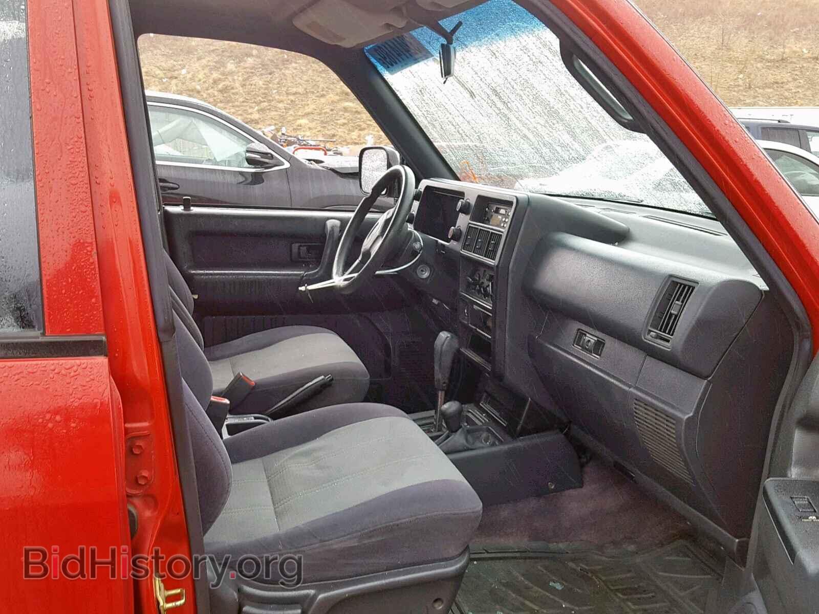 1994 ISUZU TROOPER S - VIN: JACDH58VXR7910202 - Фото 5