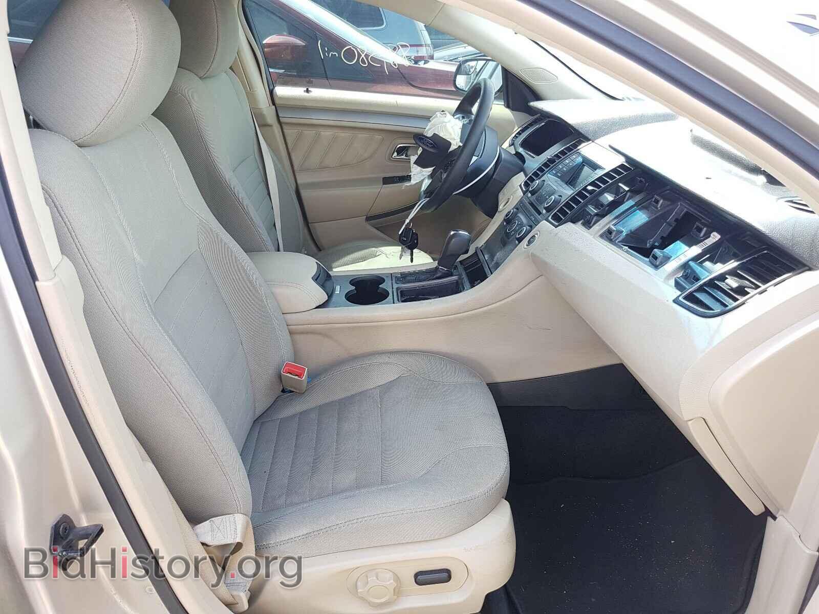 2017 FORD TAURUS - VIN: 1FAHP2D83HG110947 - Фото 5