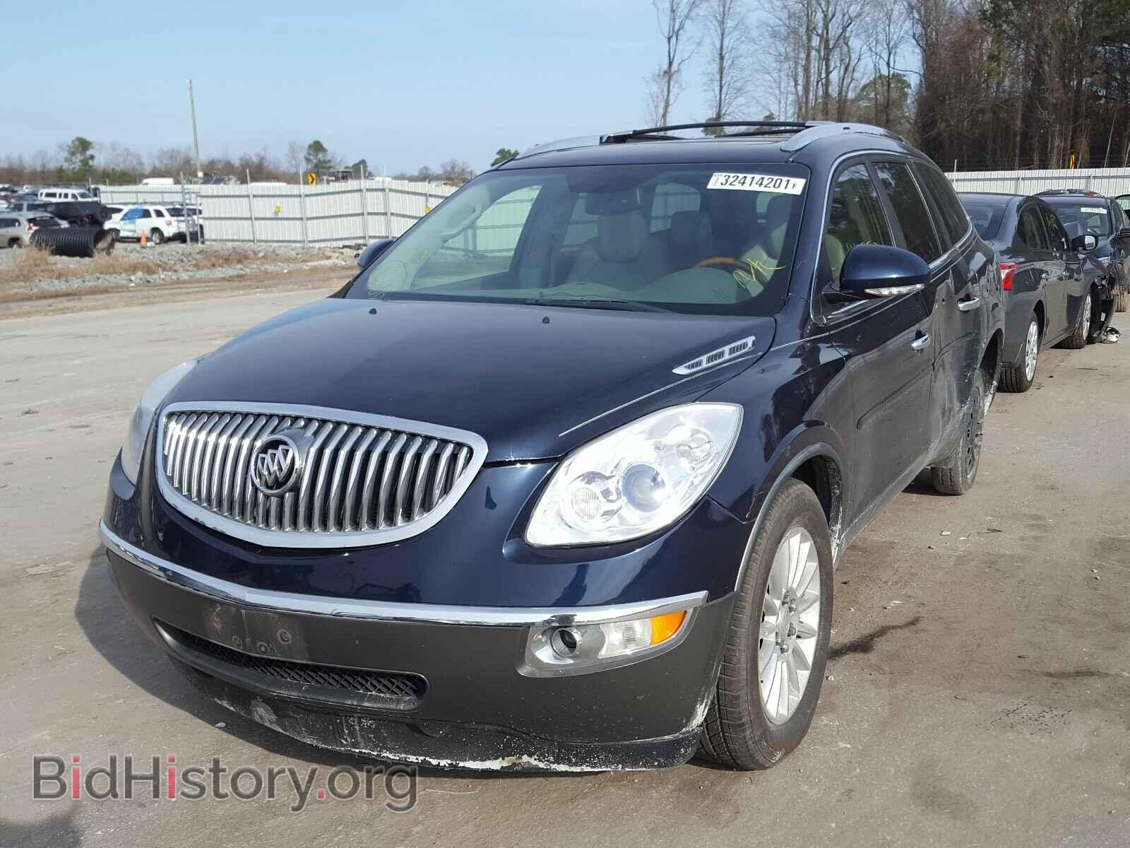 2009 BUICK ENCLAVE - VIN: 5GAEV23D39J154079 - Photo 2