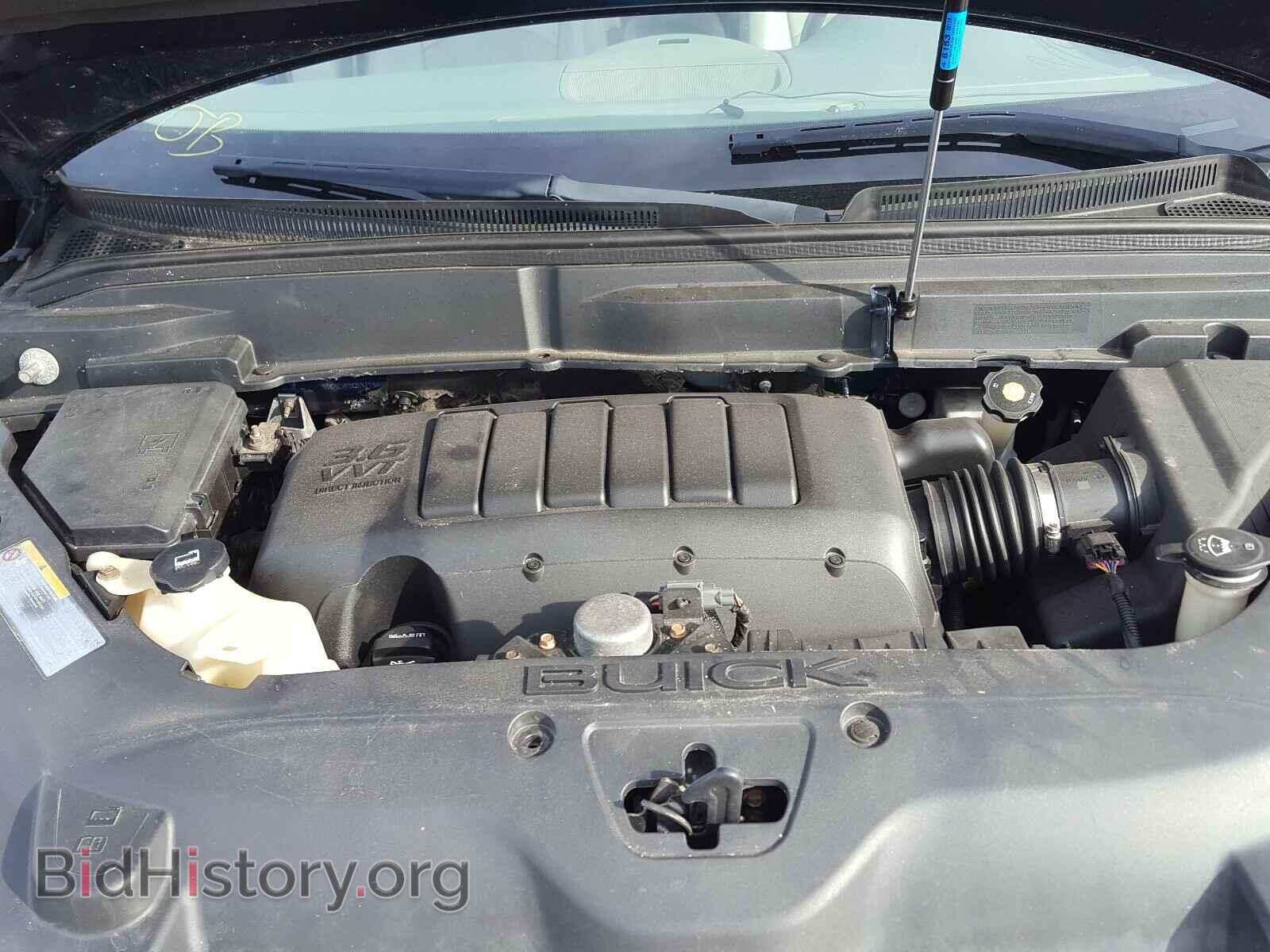 2009 BUICK ENCLAVE - VIN: 5GAEV23D39J154079 - Photo 7