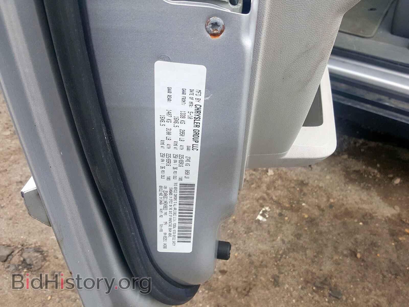 2010 DODGE CARAVAN - VIN: 2D4RN3D11AR349823 - Фото 10