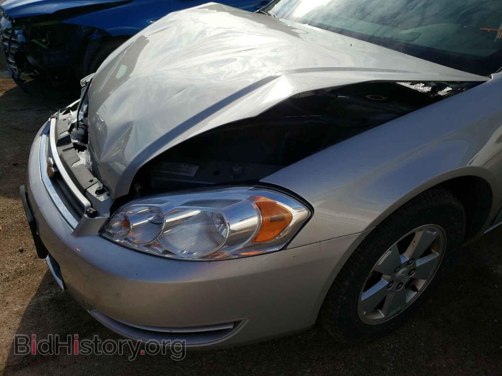 2008 CHEVROLET IMPALA - VIN: 2G1WT58K289212316 - Фото 9