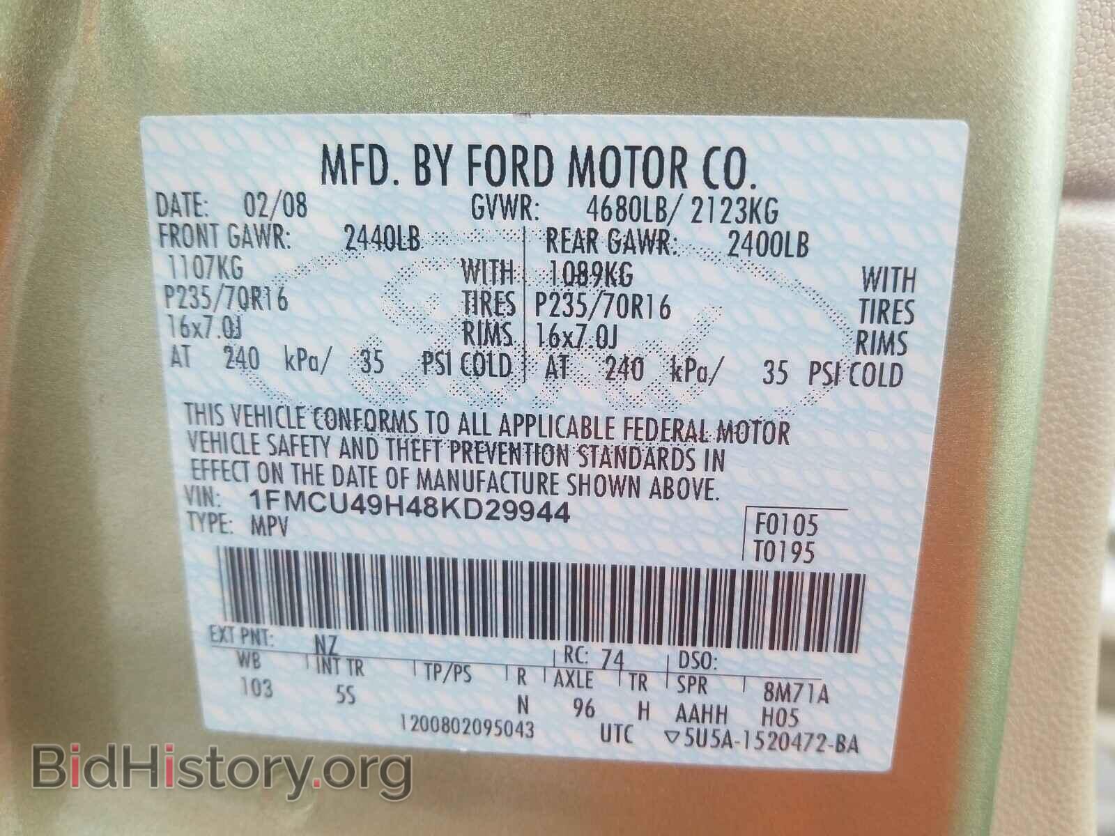 2008 FORD ESCAPE - VIN: 1FMCU49H48KD29944 - Фото 10