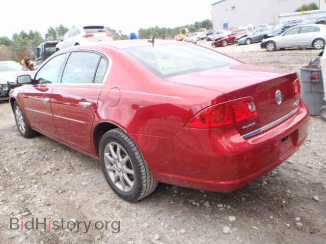 2008 BUICK LUCERNE - VIN: 1G4HD57248U201024 - Фото 3