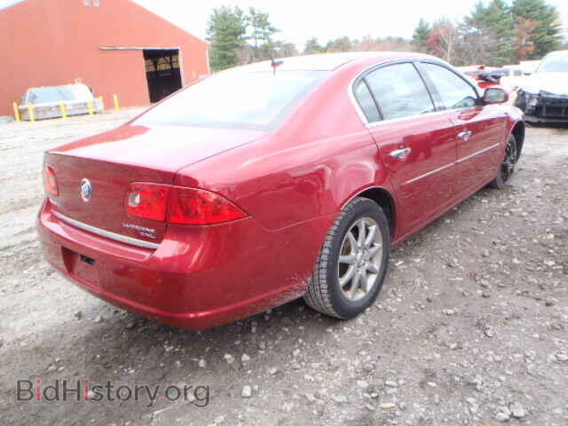 2008 BUICK LUCERNE - VIN: 1G4HD57248U201024 - Фото 4
