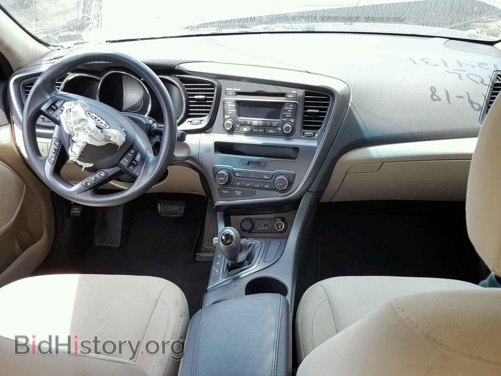 2013 KIA OPTIMA - VIN: 5XXGM4A72DG232769 - Фото 9