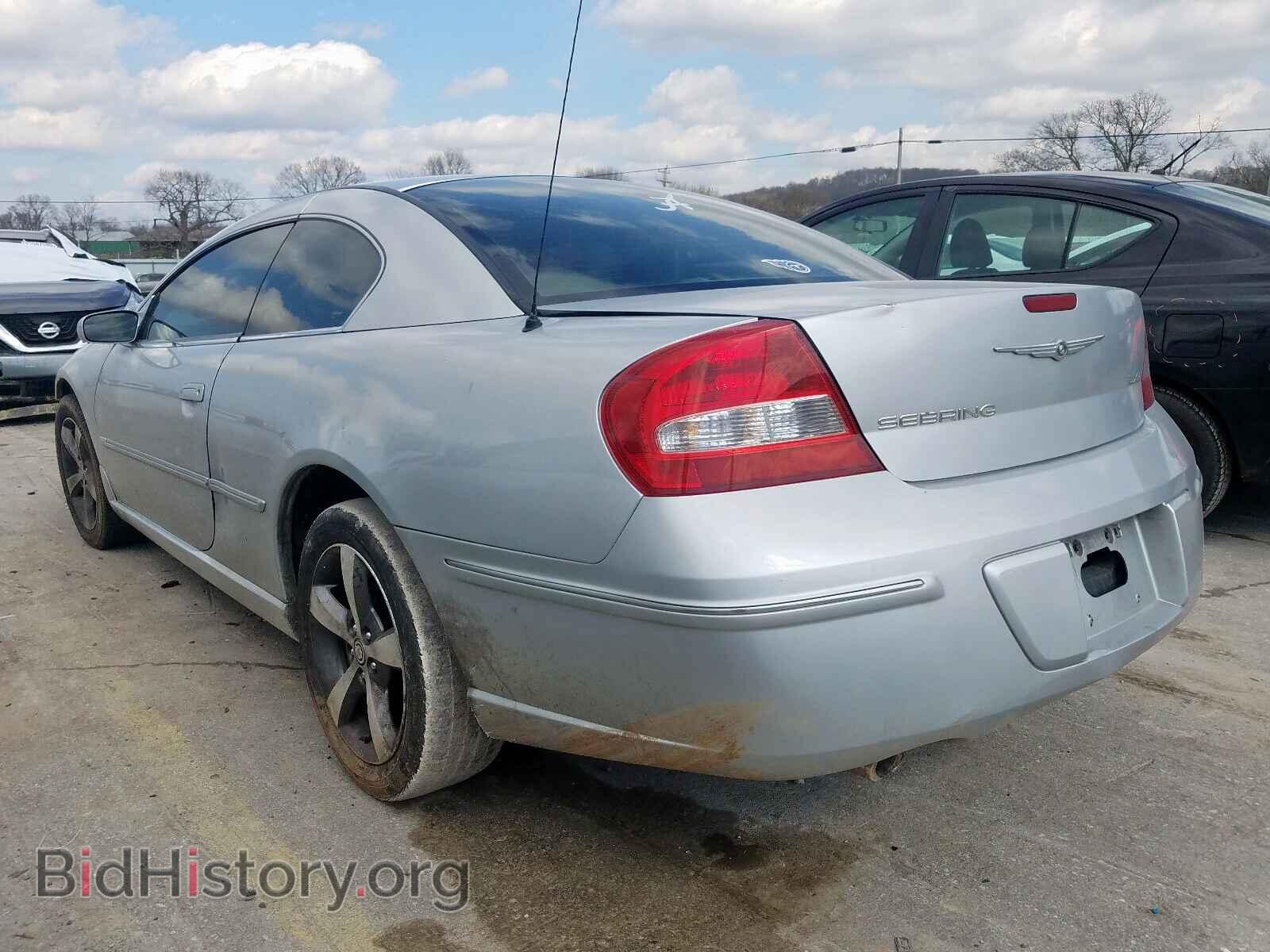 2003 CHRYSLER SEBRING - VIN: 4C3AG52H33E184165 - Фото 3