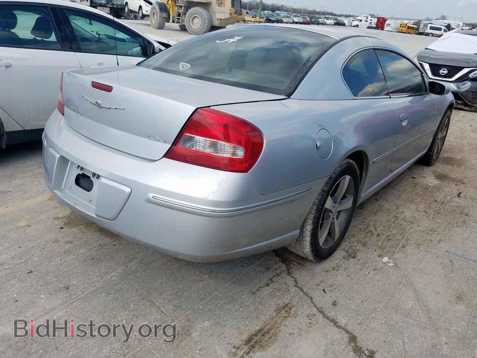2003 CHRYSLER SEBRING - VIN: 4C3AG52H33E184165 - Фото 4