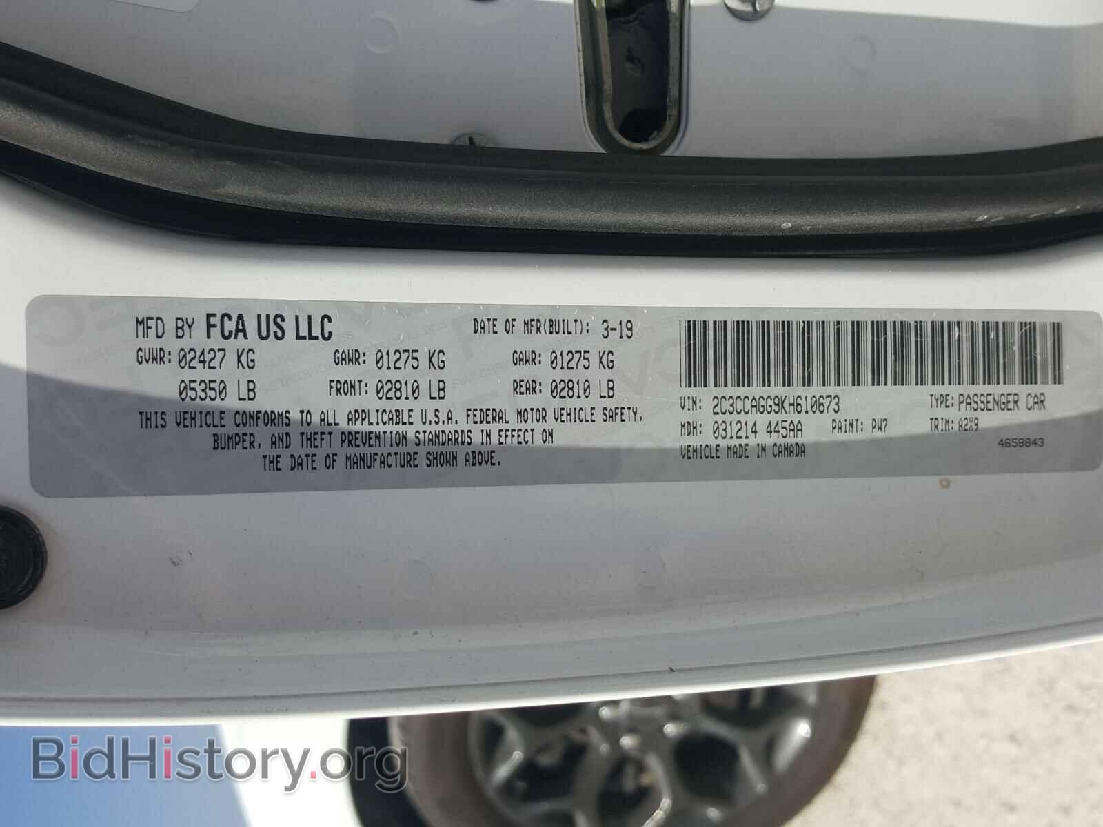 2019 CHRYSLER 300 - VIN: 2C3CCAGG9KH610673 - Фото 10