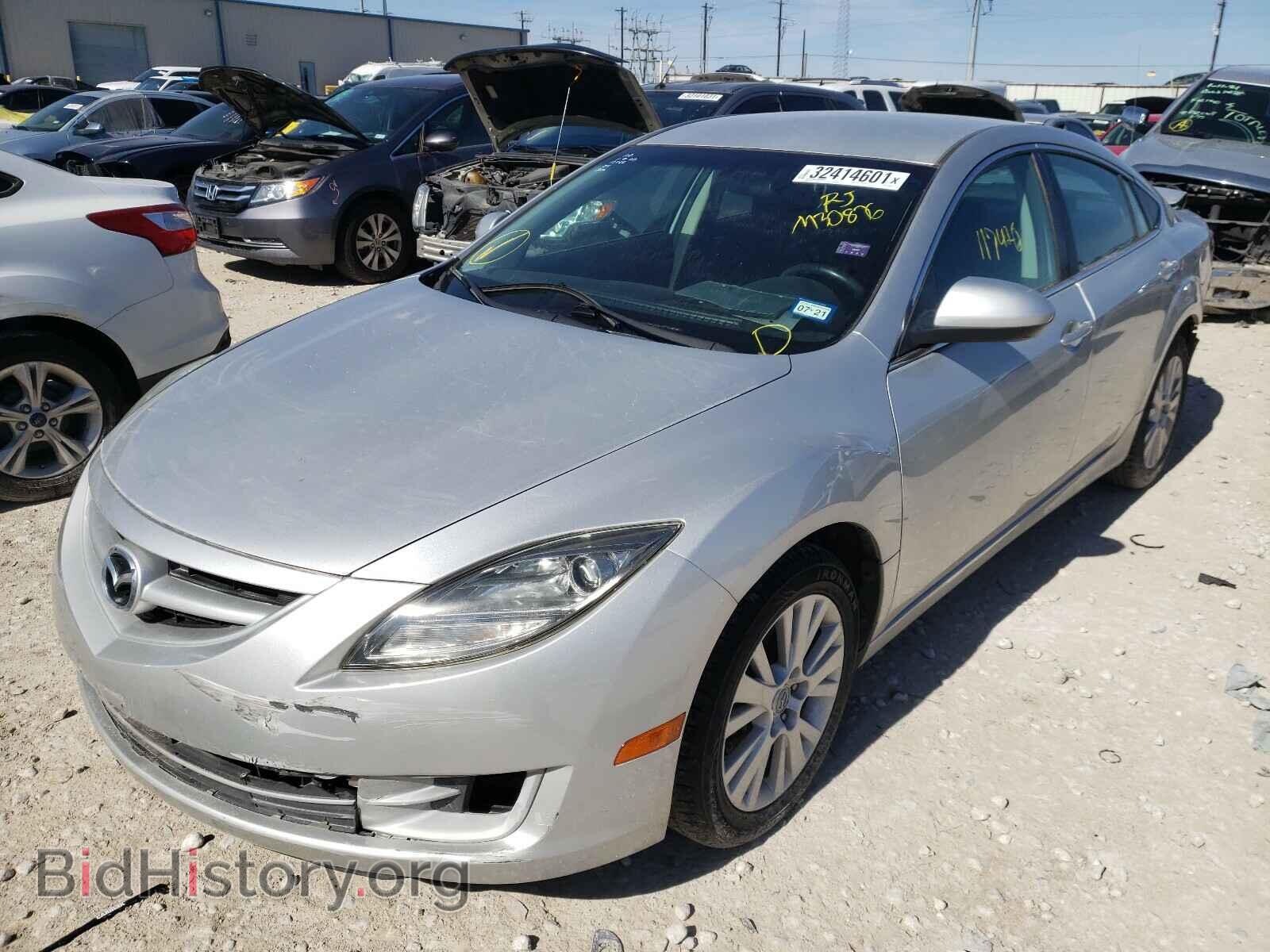 2010 MAZDA 6 - VIN: 1YVHZ8CH0A5M30876 - Фото 2