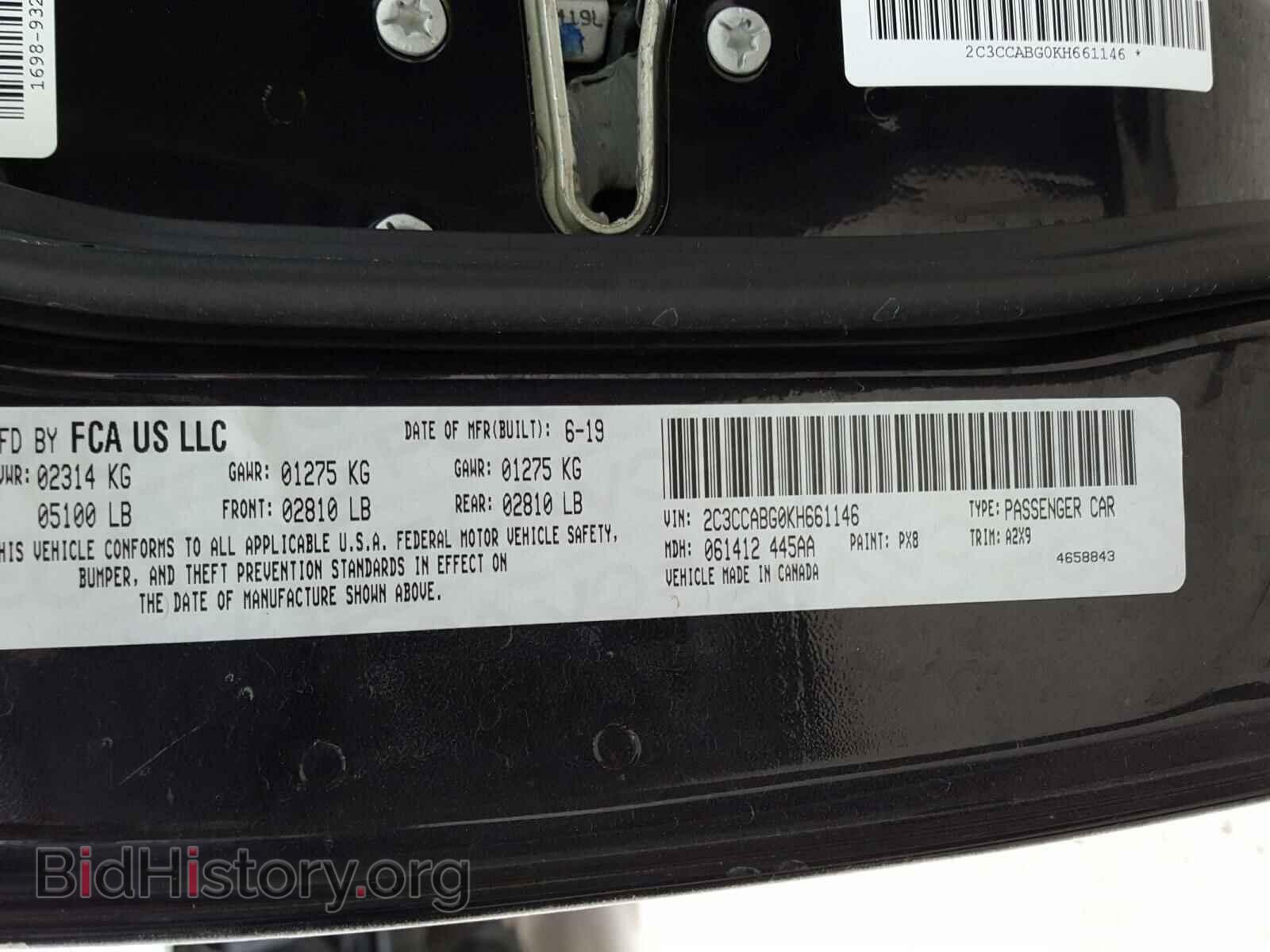 2019 CHRYSLER 300 - VIN: 2C3CCABG0KH661146 - Фото 10