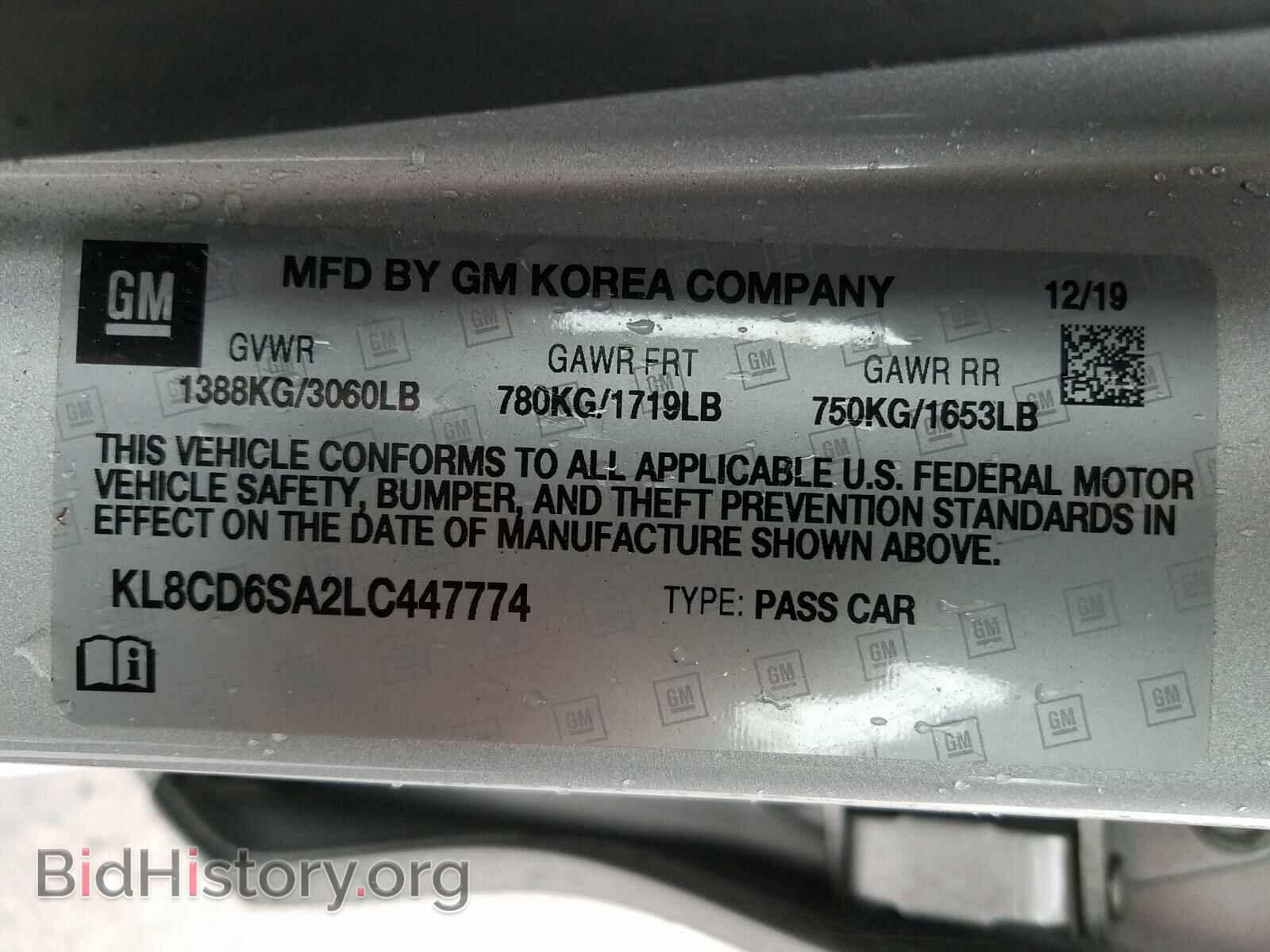2020 CHEVROLET SPARK - VIN: KL8CD6SA2LC447774 - Фото 10