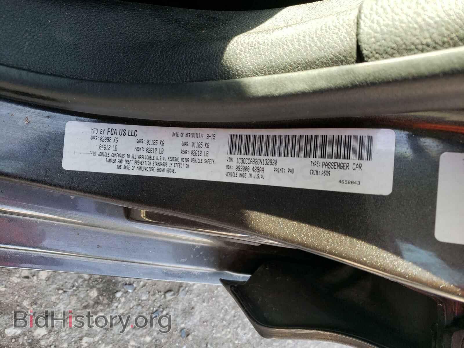 2016 CHRYSLER 200 - VIN: 1C3CCCAB2GN132930 - Photo 10