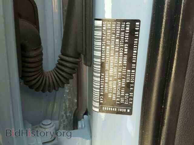 2012 VOLKSWAGEN BEETLE - VIN: 3VWJP7AT9CM628963 - Фото 10