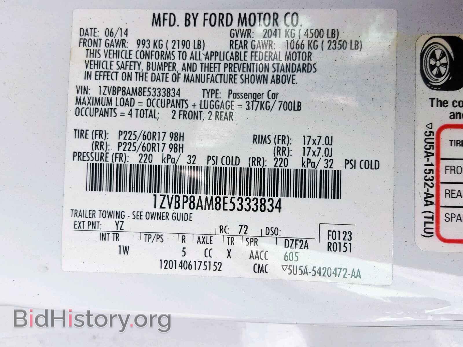 2014 FORD MUSTANG - VIN: 1ZVBP8AM8E5333834 - Фото 10
