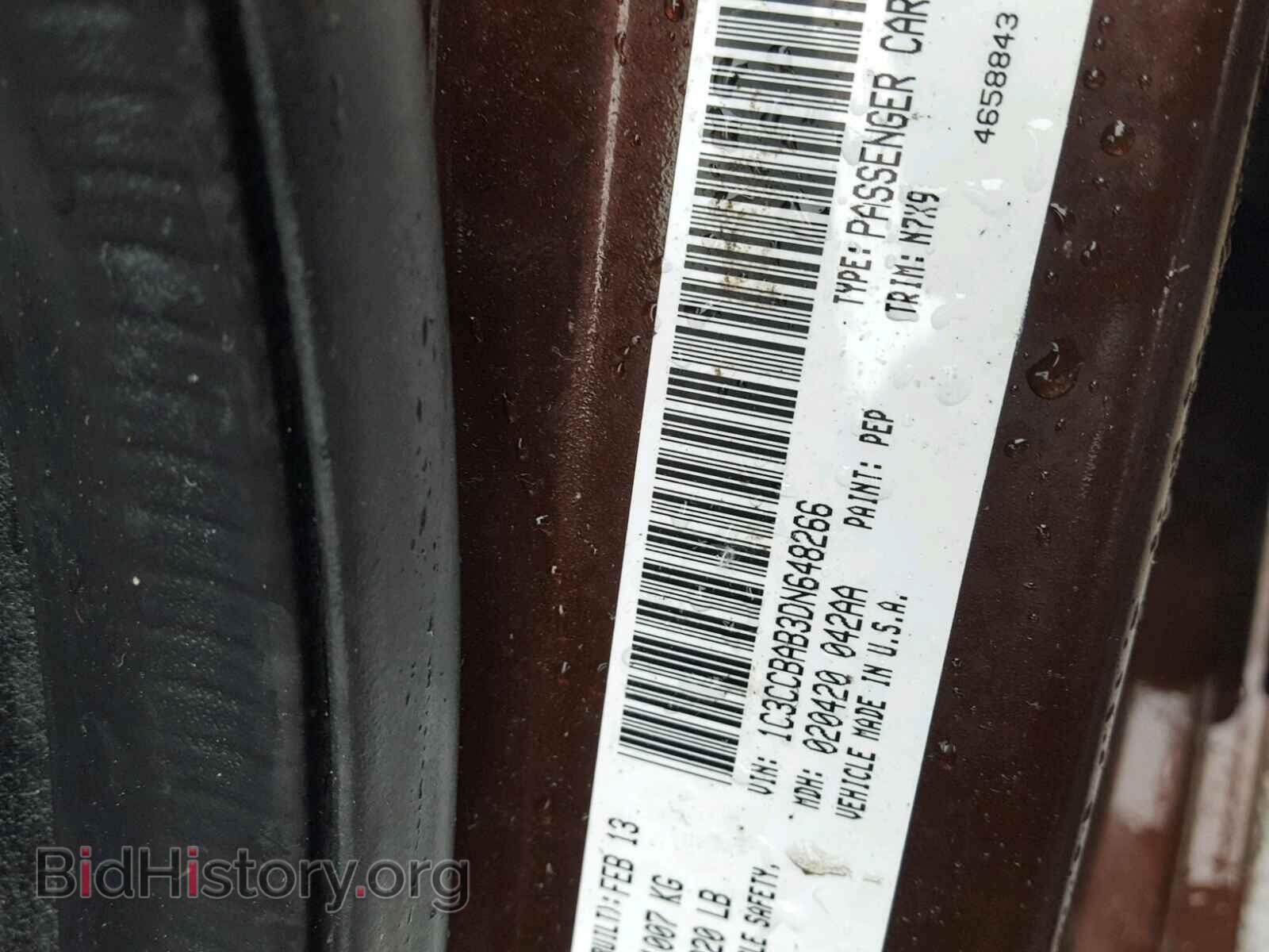 2013 CHRYSLER 200 - VIN: 1C3CCBAB3DN648266 - Photo 10