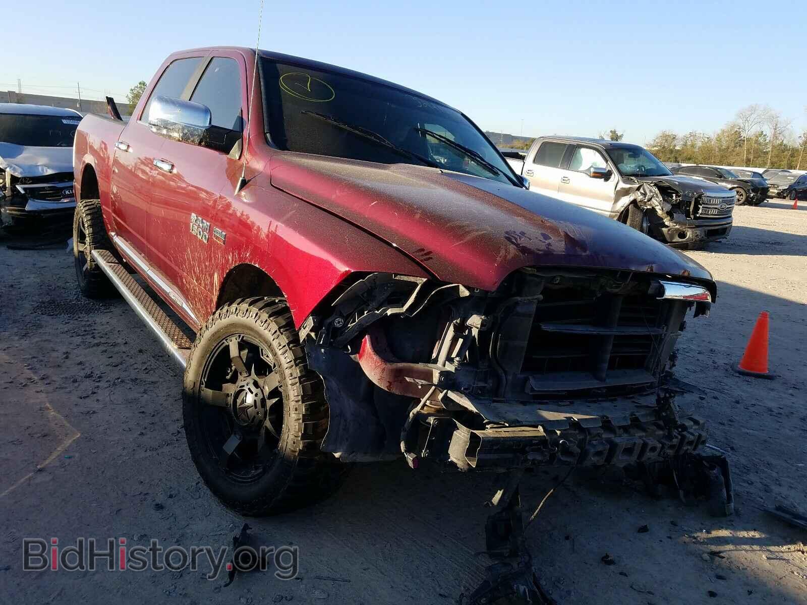 Фотография 1C6RR7PT2HS689715 - RAM 1500 2017