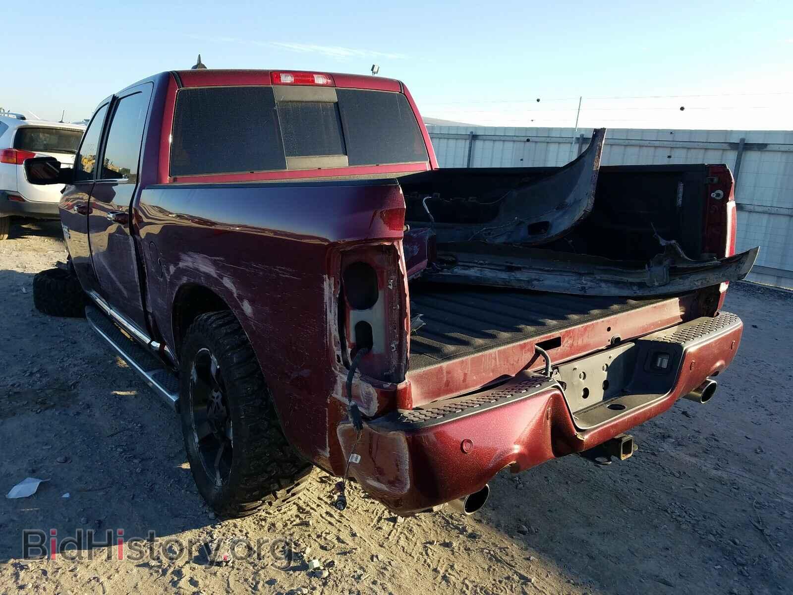 2017 RAM 1500 - VIN: 1C6RR7PT2HS689715 - Фото 3