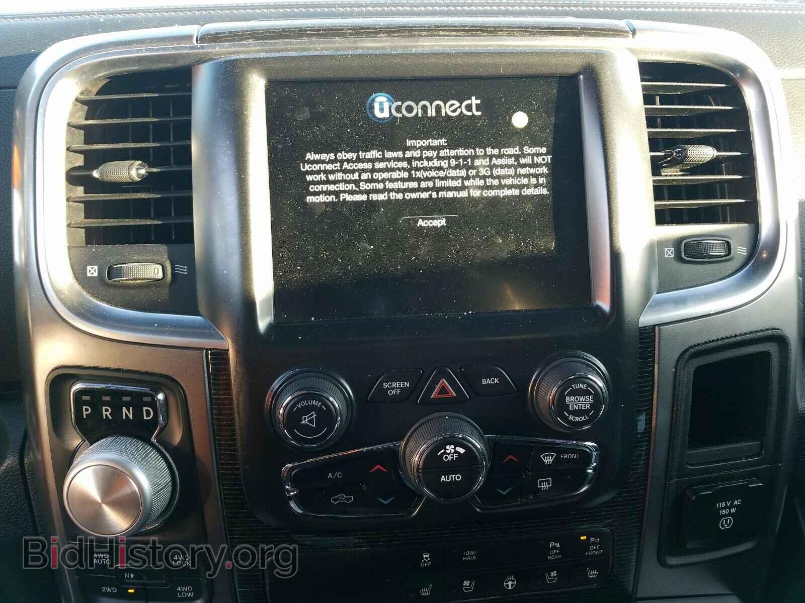 2017 RAM 1500 - VIN: 1C6RR7PT2HS689715 - Фото 9