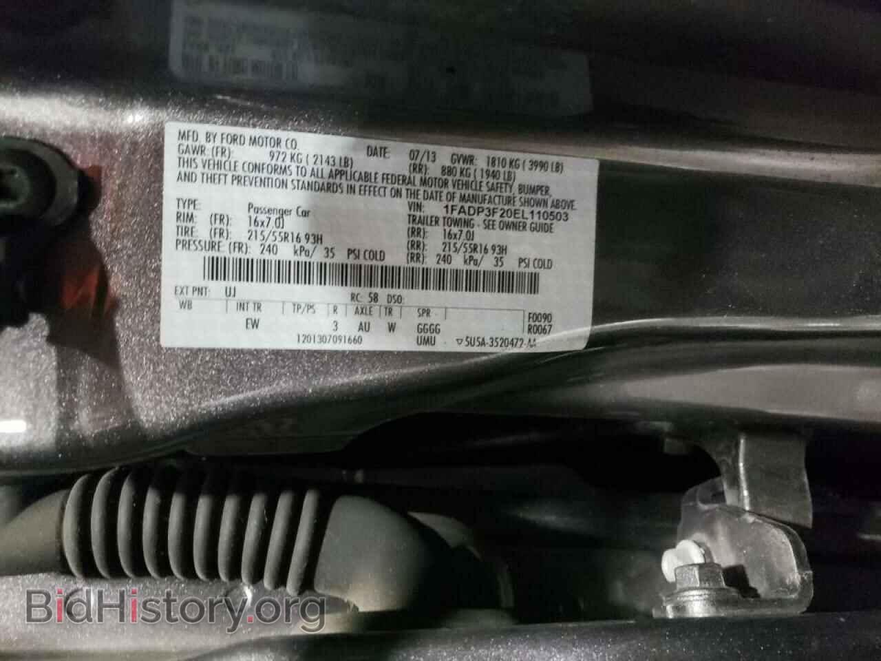 2014 FORD FOCUS - VIN: 1FADP3F20EL110503 - Фото 10