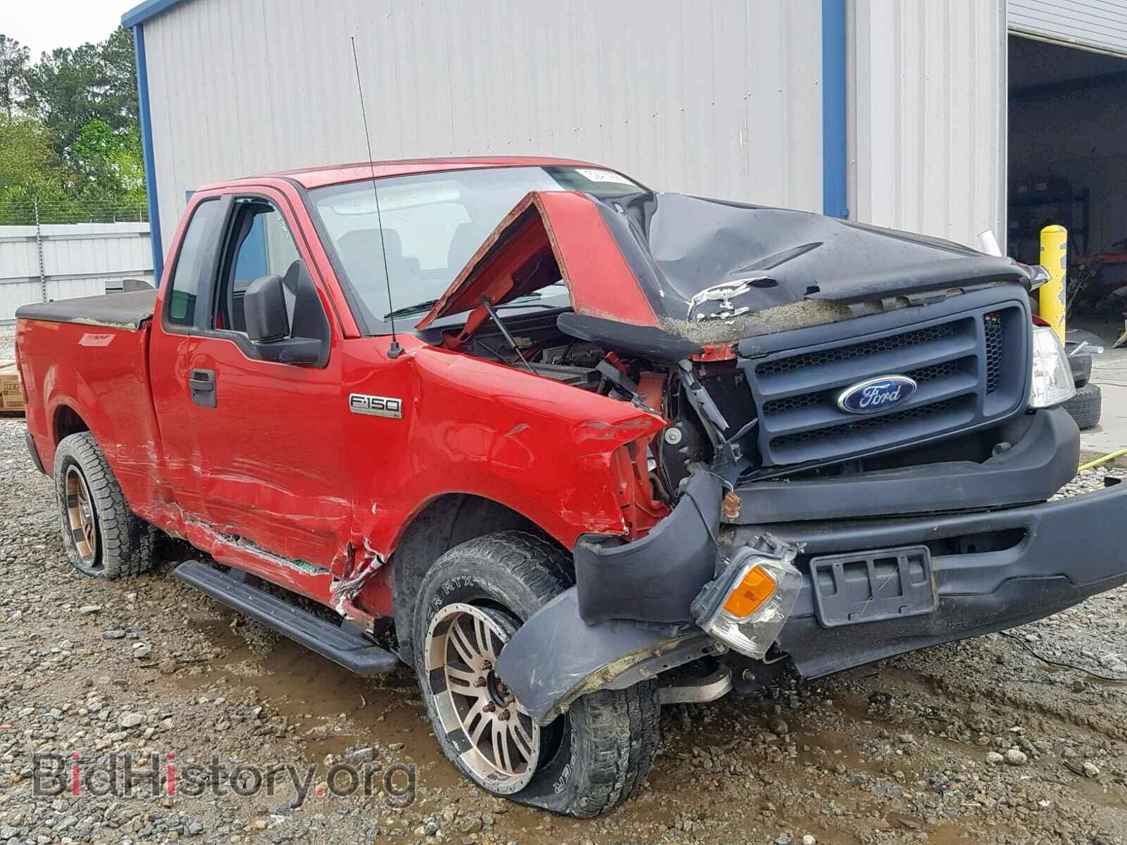 Photo 1FTRF12257KD46425 - FORD F150 2007