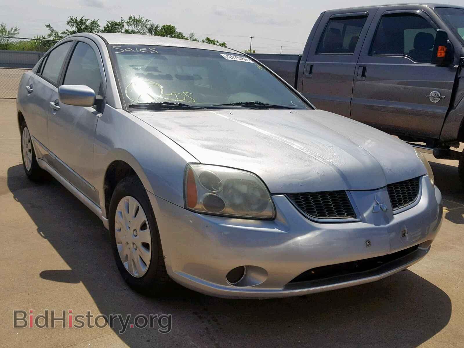 Фотография 4A3AB36F35E052953 - MITSUBISHI GALANT 2005