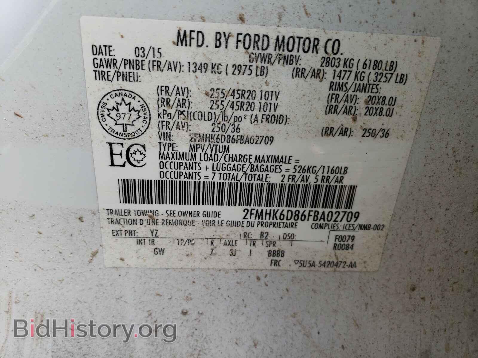 2015 FORD FLEX - VIN: 2FMHK6D86FBA02709 - Photo 10