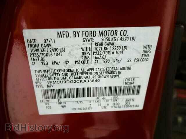 2012 FORD ESCAPE - VIN: 1FMCU0DG2CKA33840 - Фото 10