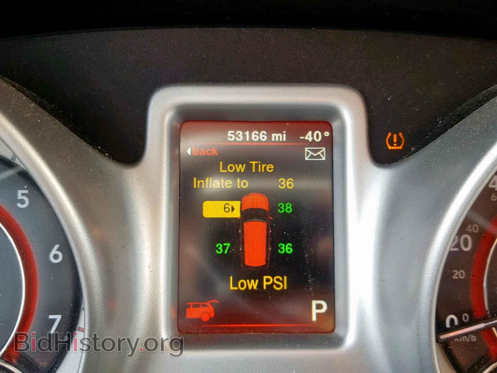 2017 DODGE JOURNEY SX - VIN: 3C4PDCBG0HT530983 - Фото 8