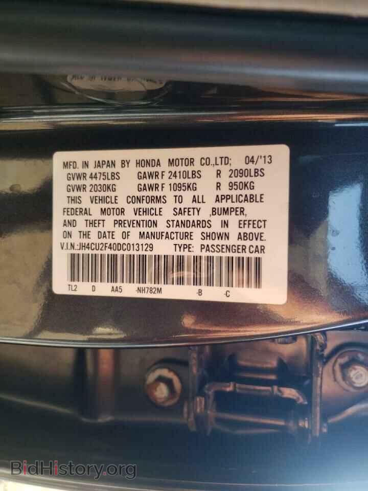 2013 ACURA TSX - VIN: JH4CU2F40DC013129 - Фото 10