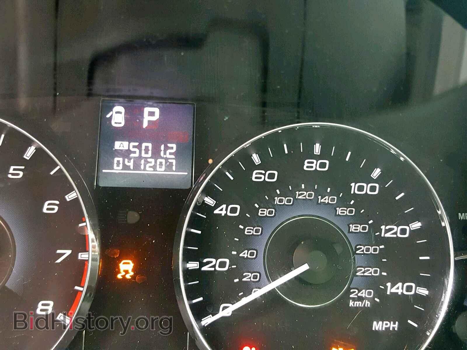 2012 SUBARU OUTBACK 2. - VIN: 4S4BRBGC0C3254056 - Фото 8