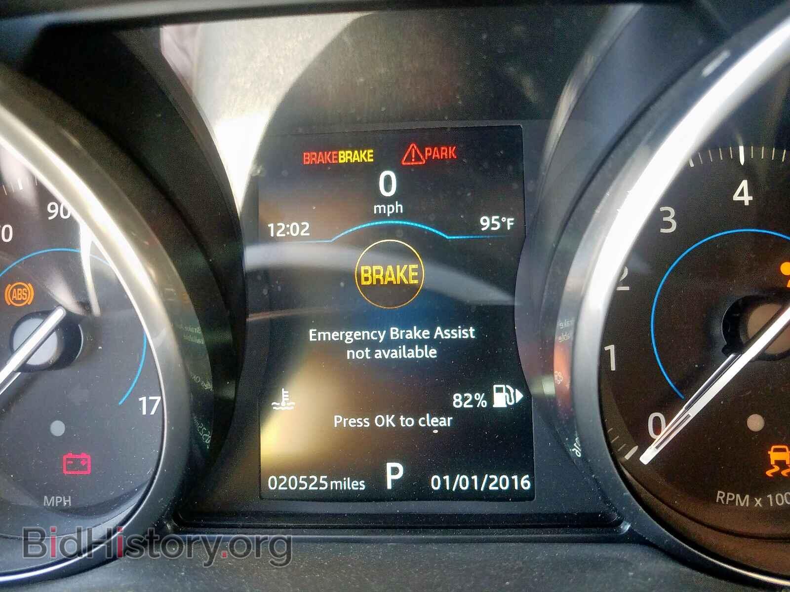2018 JAGUAR F-PACE - VIN: SADCK2EVXJA268870 - Фото 8