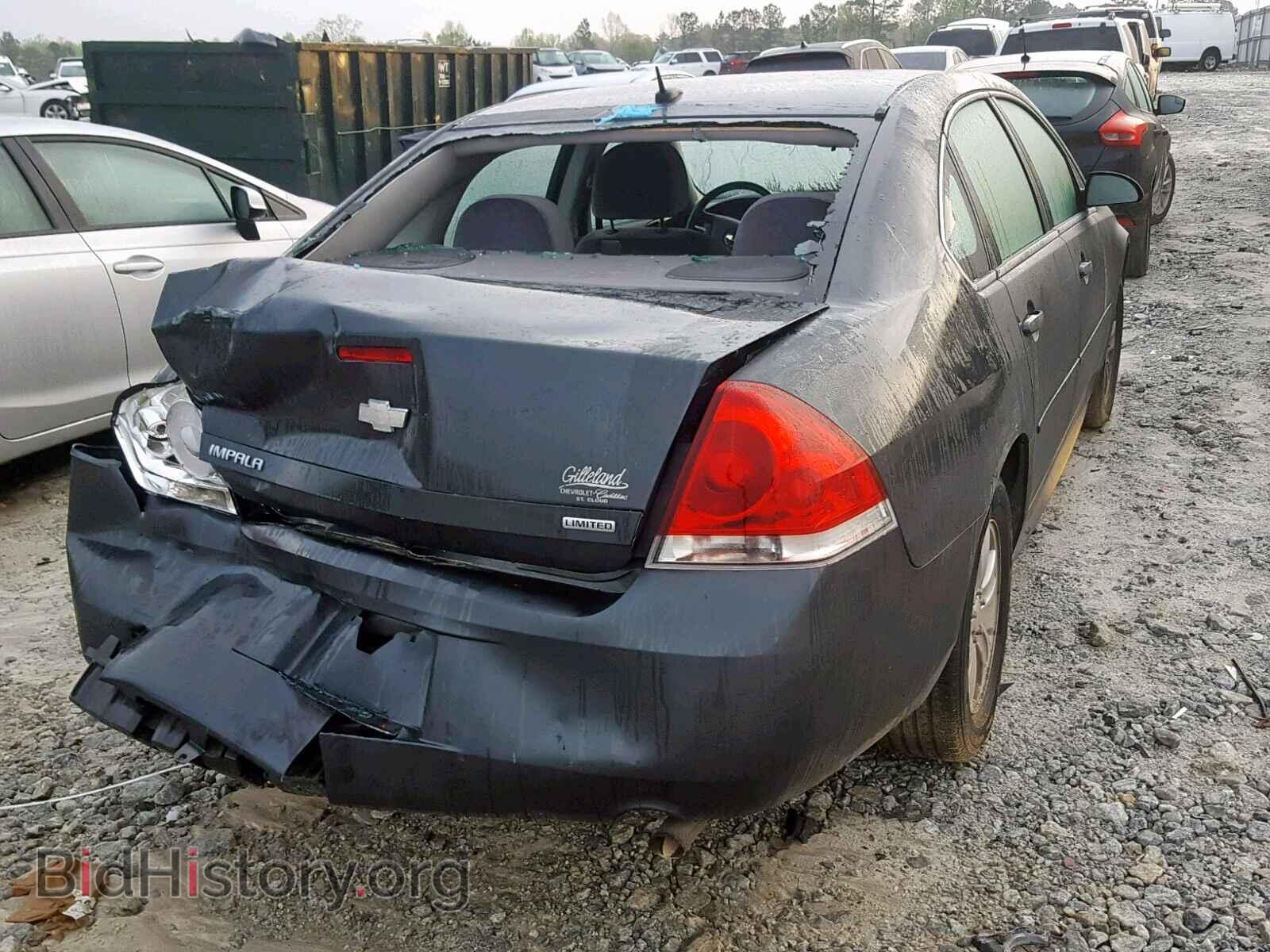 2014 CHEVROLET IMPALA - VIN: 2G1WA5E33E1124274 - Фото 4