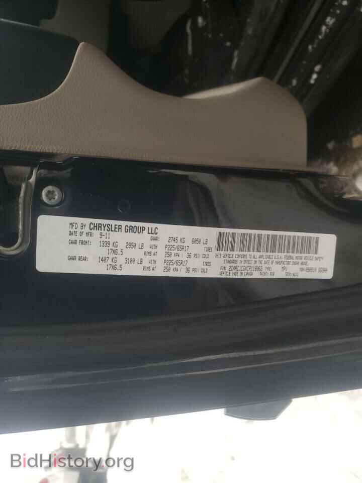 2012 CHRYSLER MINIVAN - VIN: 2C4RC1CGXCR118063 - Фото 10