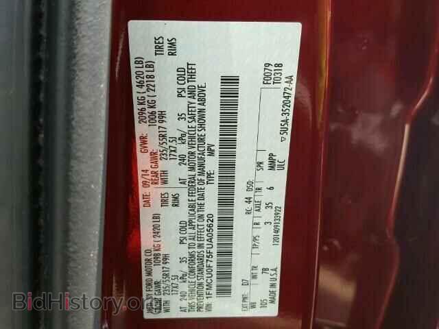 2015 FORD ESCAPE - VIN: 1FMCU0F75FUA05620 - Фото 10