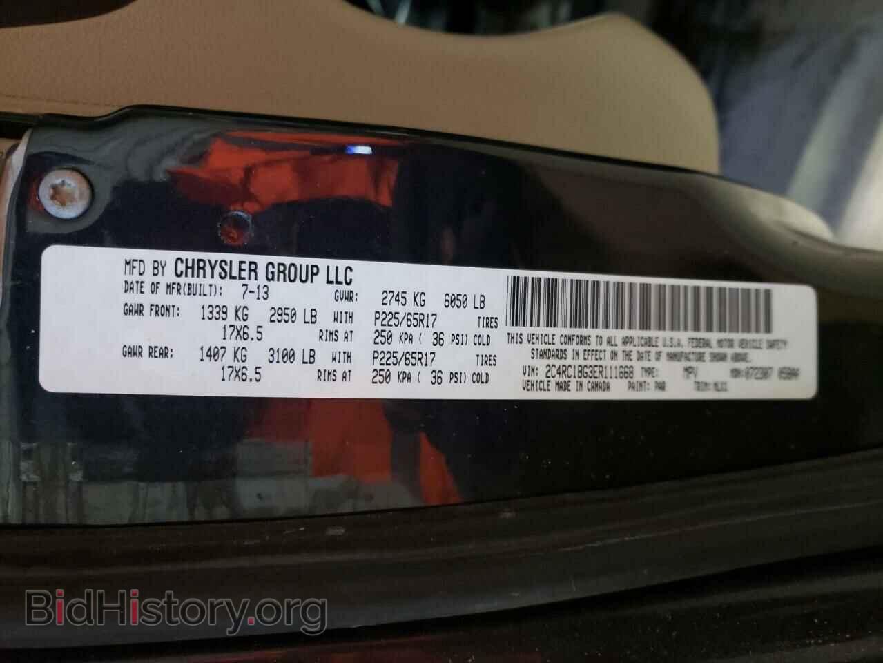 2014 CHRYSLER MINIVAN - VIN: 2C4RC1BG3ER111668 - Фото 10