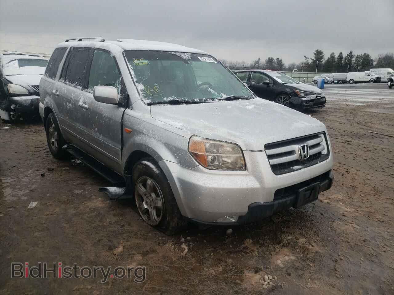 Photo 2HKYF18657H512995 - HONDA PILOT 2007