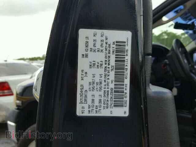2004 DODGE RAM 1500 - VIN: 1D7HU16D94J238460 - Фото 10