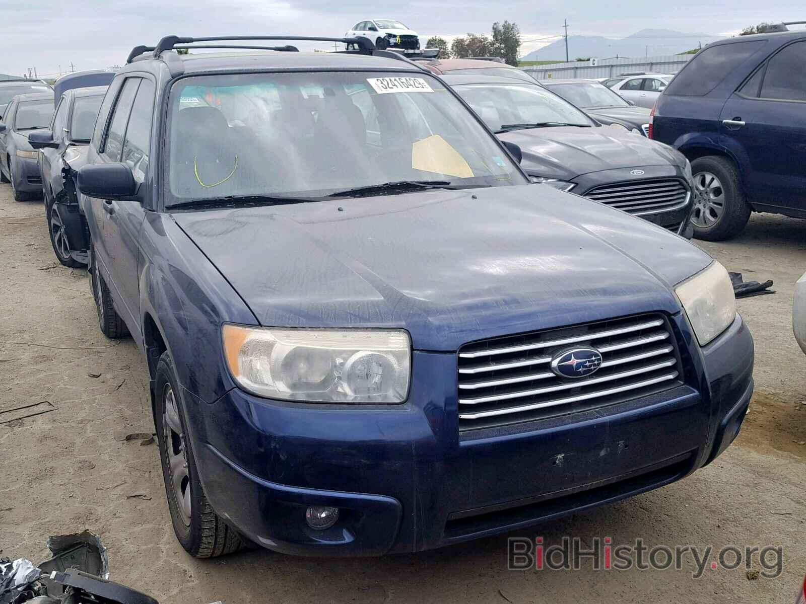 Photo JF1SG63686H727992 - SUBARU FORESTER 2006