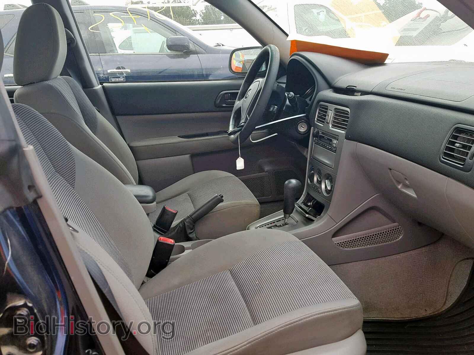 2006 SUBARU FORESTER - VIN: JF1SG63686H727992 - Фото 5