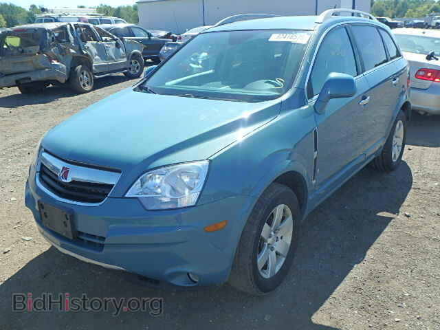 2008 SATURN VUE - VIN: 3GSCL53798S656359 - Фото 2