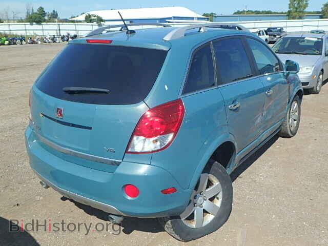 2008 SATURN VUE - VIN: 3GSCL53798S656359 - Фото 4