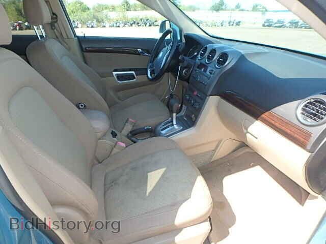 2008 SATURN VUE - VIN: 3GSCL53798S656359 - Фото 5