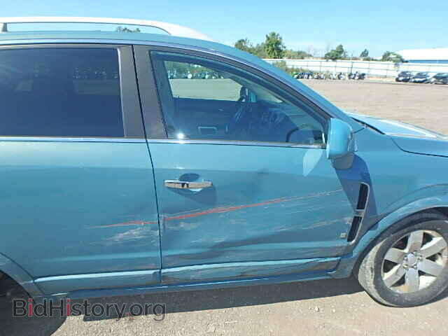 2008 SATURN VUE - VIN: 3GSCL53798S656359 - Фото 9