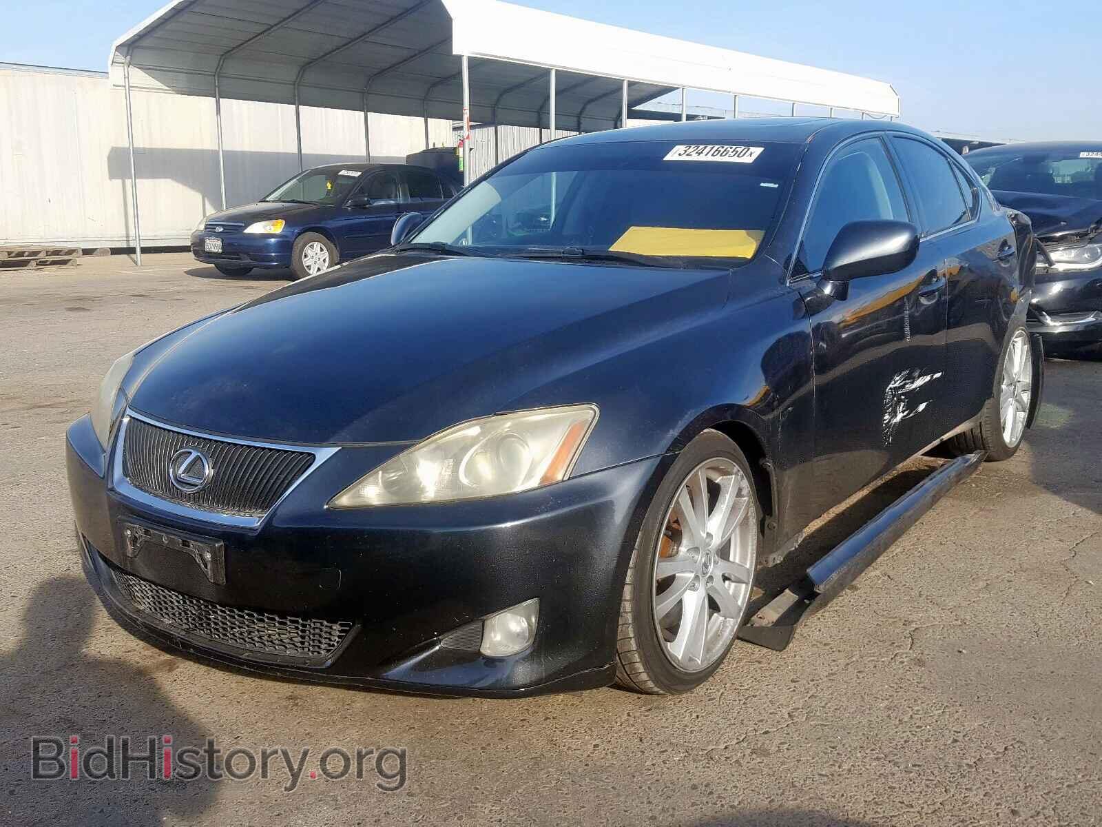 2007 LEXUS IS - VIN: JTHBE262375014467 - Фото 2