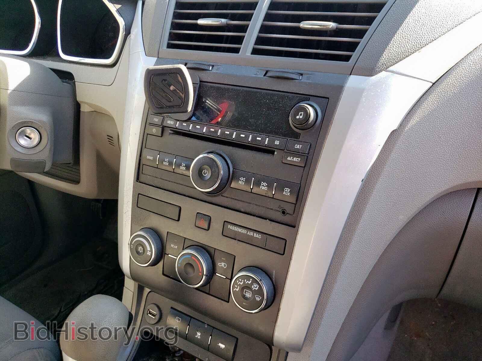 2010 CHEVROLET TRAVERSE - VIN: 1GNLVEED2AS127983 - Фото 9