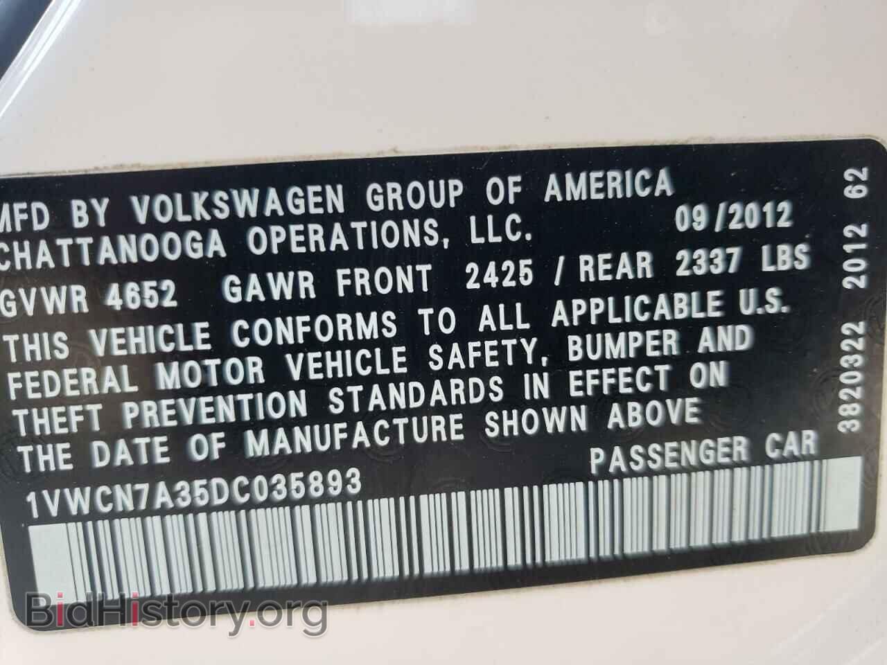 2013 VOLKSWAGEN PASSAT - VIN: 1VWCN7A35DC035893 - Фото 10