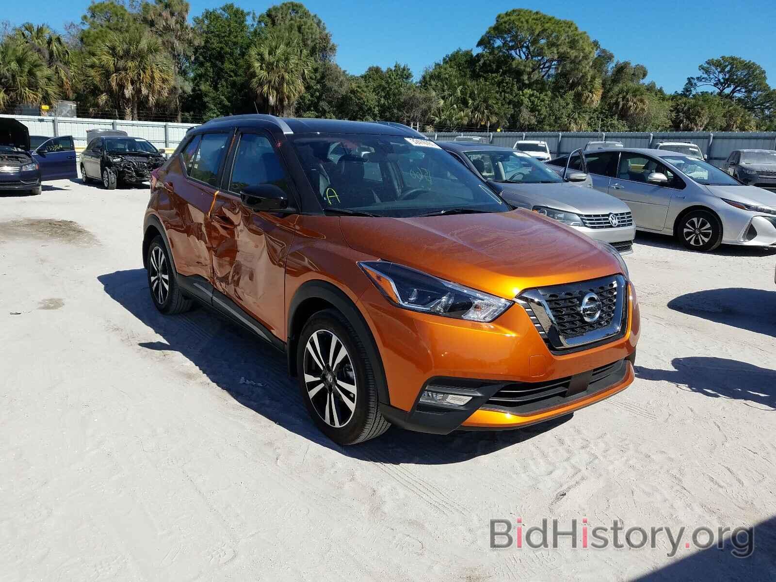 Фотография 3N1CP5DV2LL560382 - NISSAN KICKS 2020