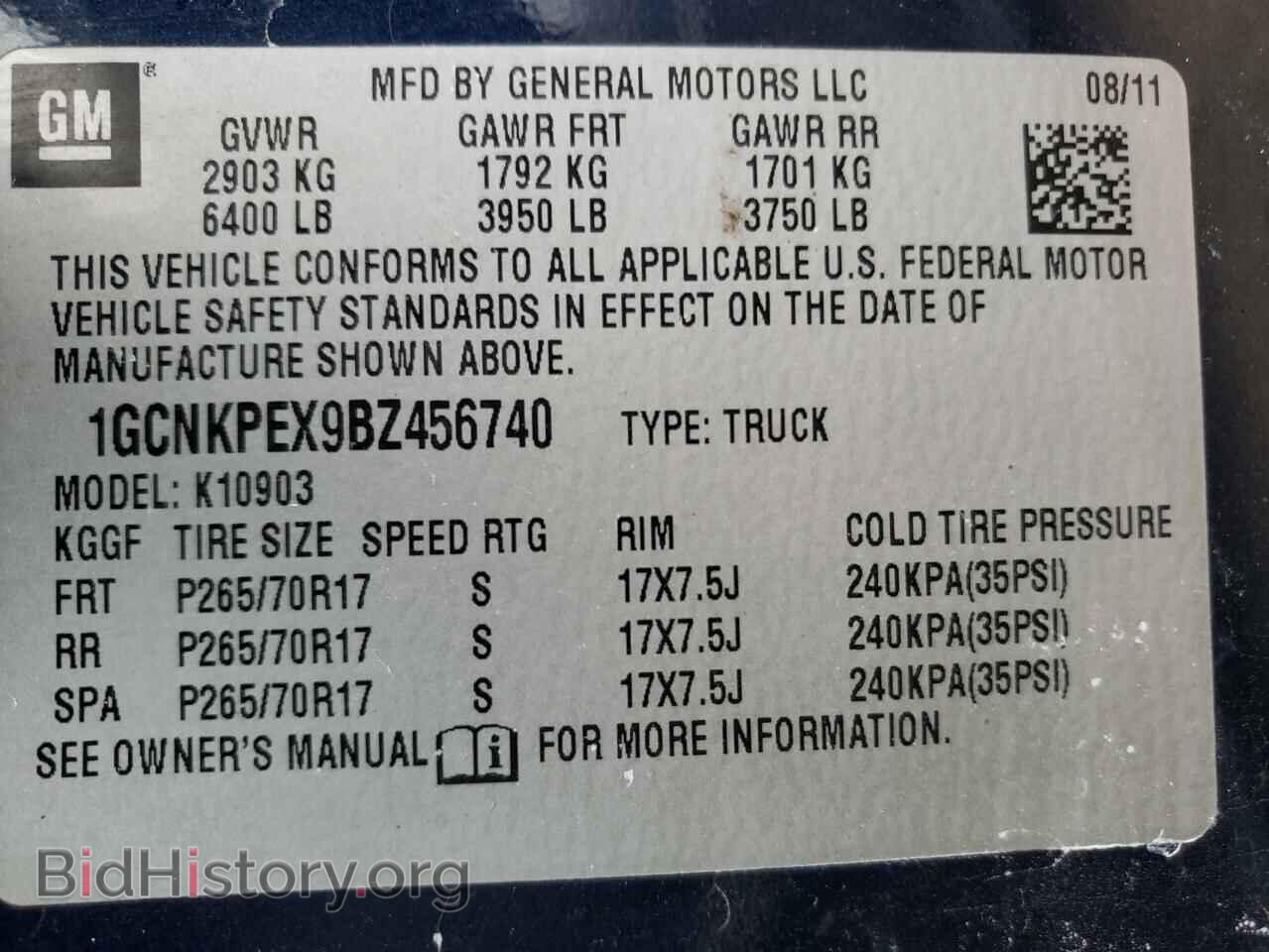 2011 CHEVROLET SILVERADO - VIN: 1GCNKPEX9BZ456740 - Фото 10