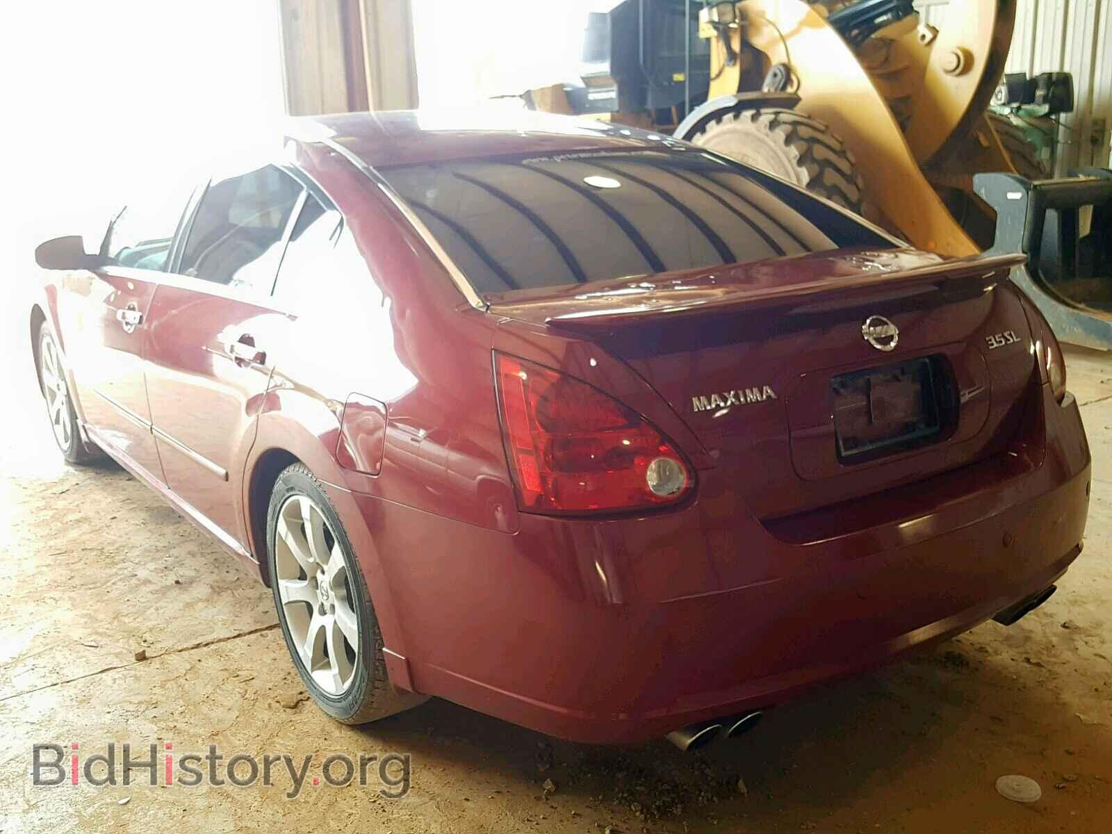 2007 NISSAN MAXIMA - VIN: 1N4BA41E77C861570 - Фото 3